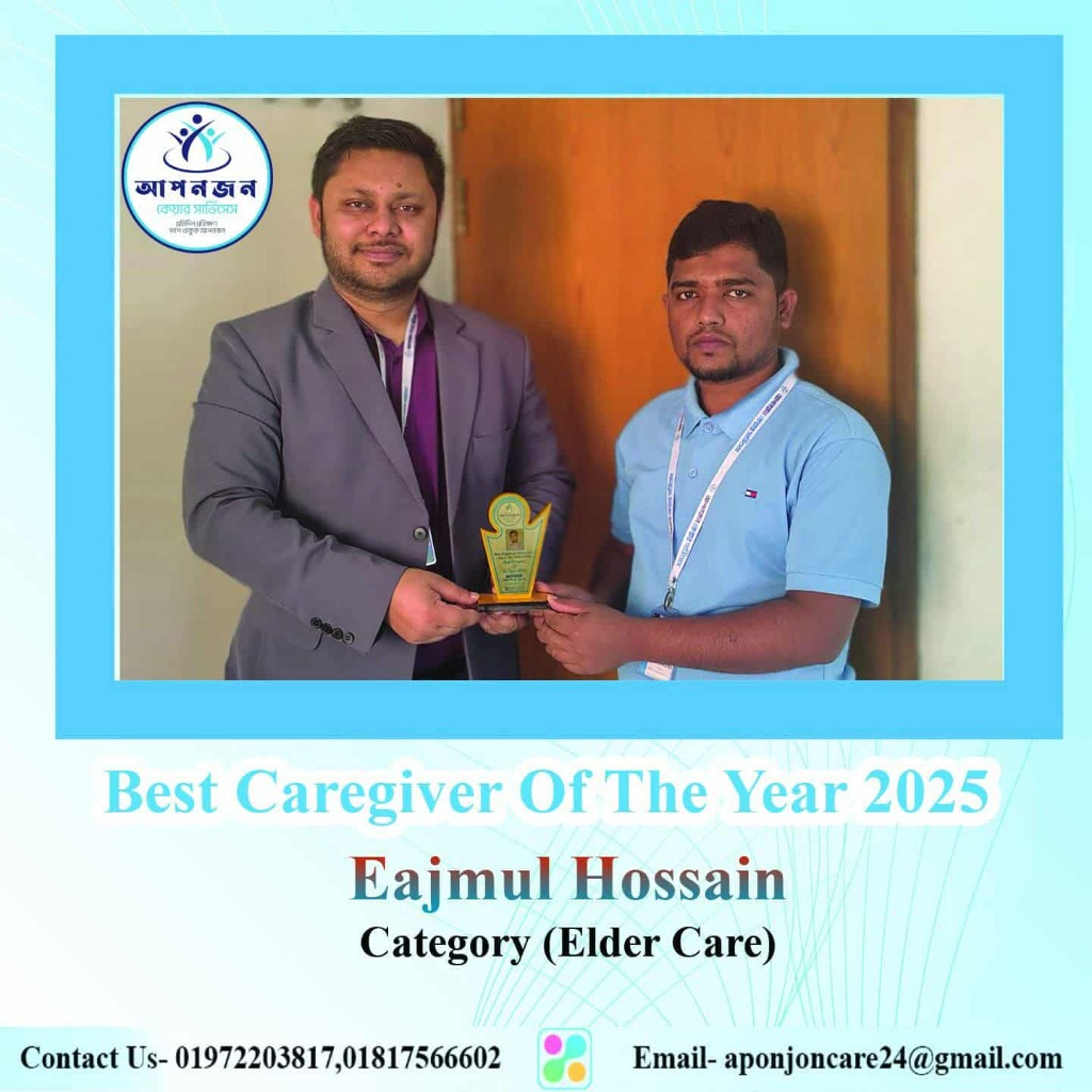 Best Caregiver - Eajmul Hossain