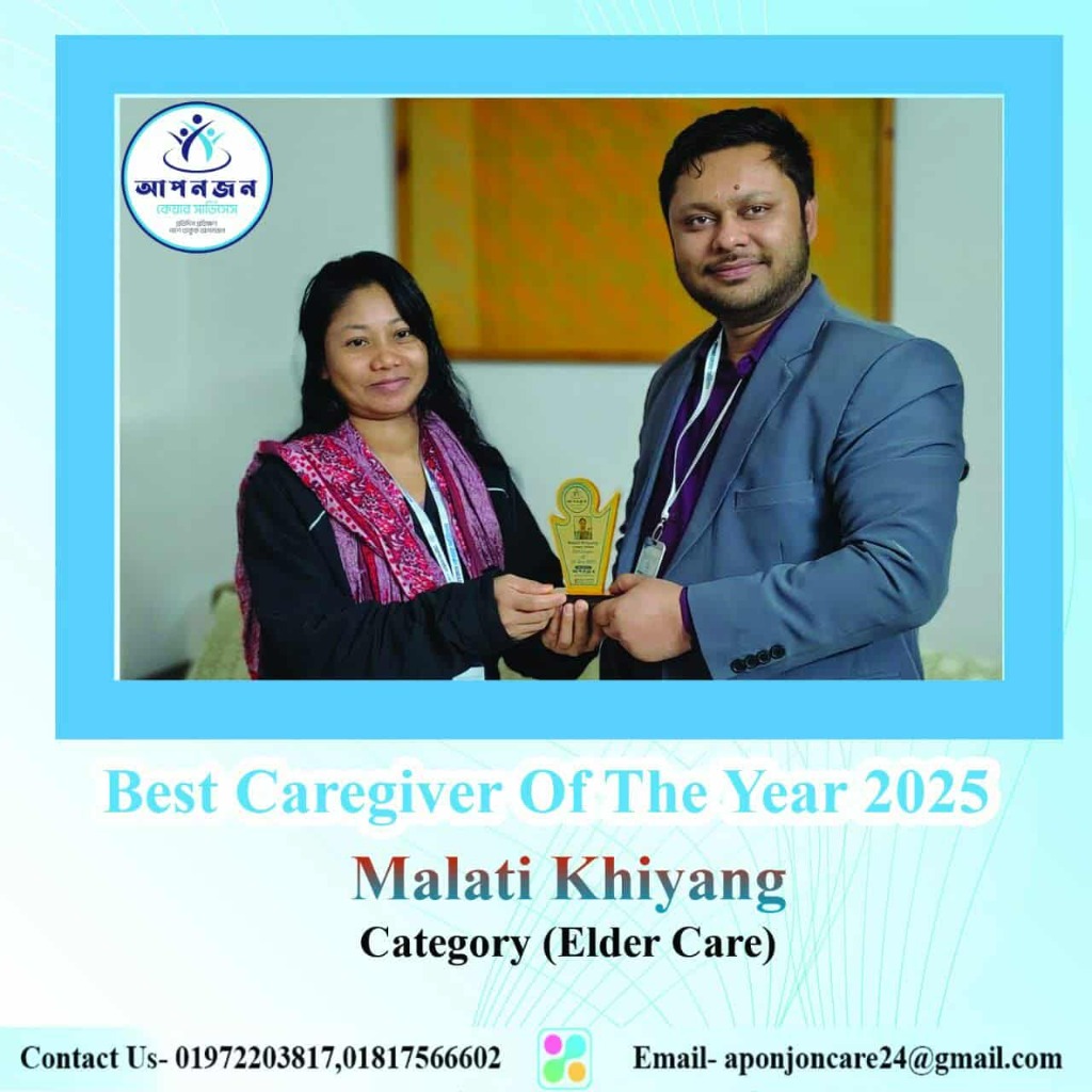 Best Caregiver - Malati Khiyang