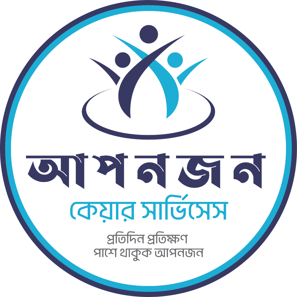 আপনজন কেয়ার সার্ভিসেস লোগো